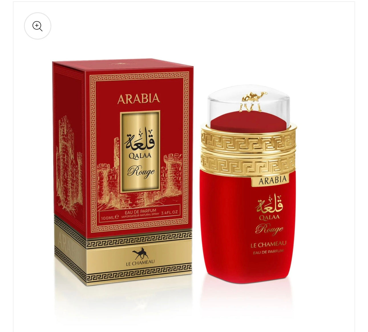 ARABIA QALAA ROUGE