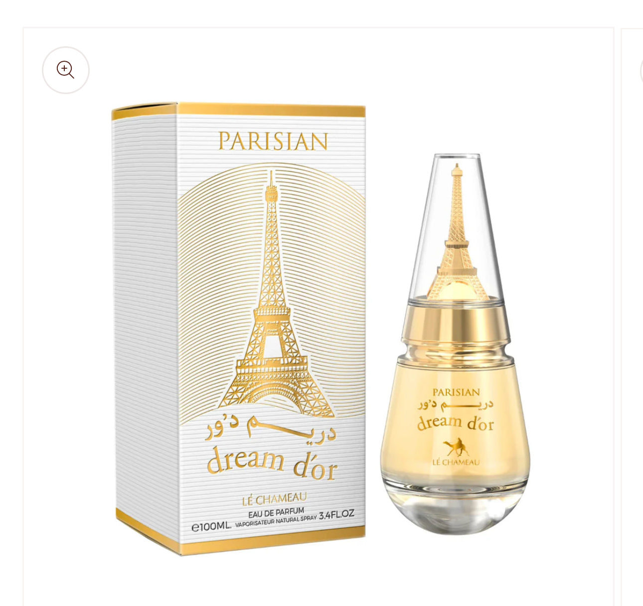 PARISIAN DREAM D’OR